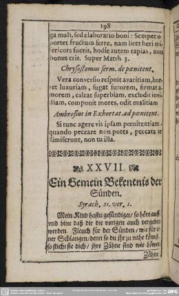 XXVII. Ein Gemein Bekentnis der Sünden