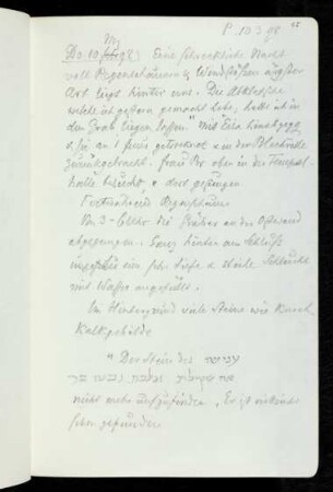 45r-58r 10.3.1898 Petra, Sik, Inschriften und Skizzen von Grabanlagen