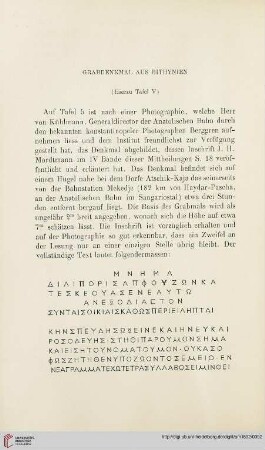 17: Grabdenkmal aus Bithynien, [1]
