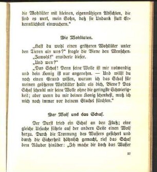 Die Wohltaten.