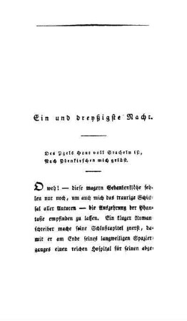 Ein und dreißigste Nacht