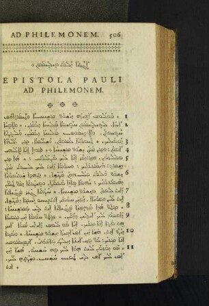 Epistola Pauli Ad Philemonem.