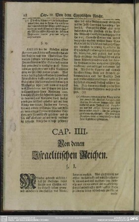 Cap. IIII. Von denen Israelitischen Reichen