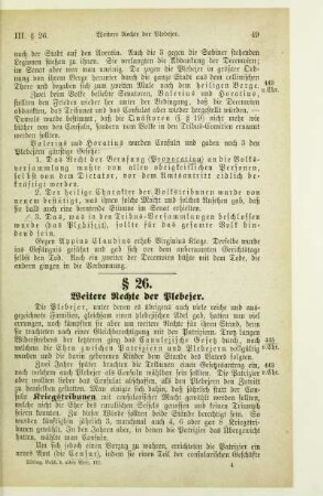 § 26. Weitere Rechte der Plebejer