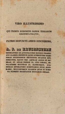 De erysipelate neonatorum post vaccinationem : diss. inaug. med.