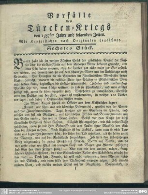 Sechstes Stück