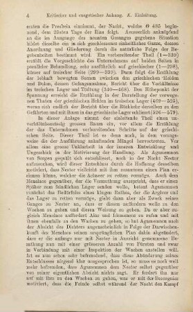 Anhang zu Homers Ilias, Schulausgabe, 4. Erläuterungen zu Gesang X - XII