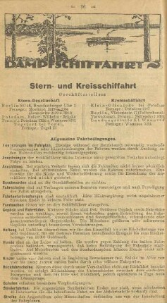 Dampfschiffahrt