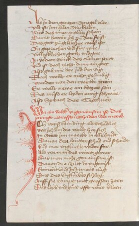 Fleuronnée-Initiale I
