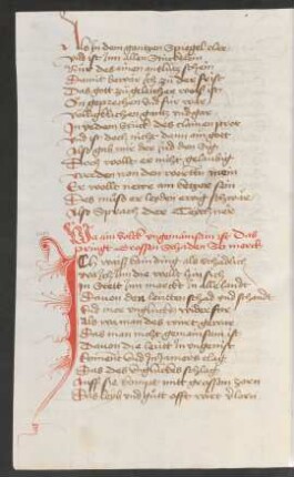 Fleuronnée-Initiale I