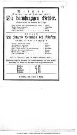 Die Jugend Heinrichs des Fünften