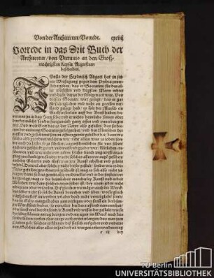 Vorrede in das Drit Buch der Architectur/ von Vitruuio an den Großmechtigsten Keyser Augustum beschriben.