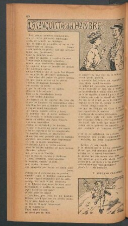 La conquista del hombre