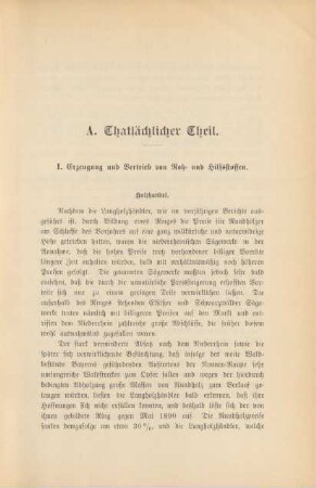 I. Erzeugung und Vertrieb von Roh- und Hilfsstoffen.