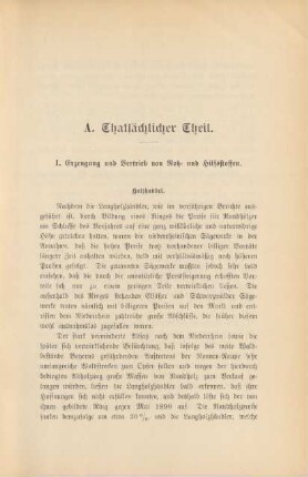 I. Erzeugung und Vertrieb von Roh- und Hilfsstoffen.
