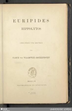 Euripides Hippolytos