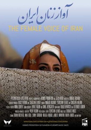 The Female Voice of Iran