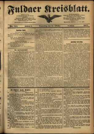 Ausgabe vom Donnerstag, den 24. Oktober 1907.