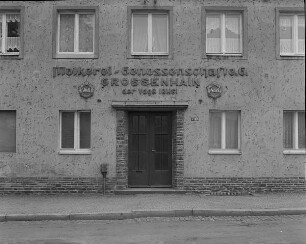 Großenhain. Gebäude der Molkereigenossenschaft, Töpfergasse 8. 19.Jh. Eingang