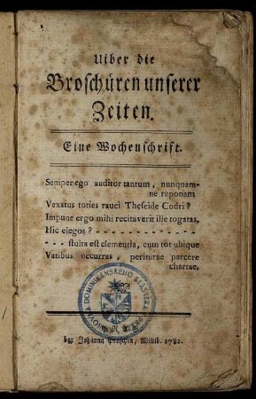 1782: Uiber die Broschüren unserer Zeiten