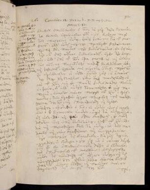 91-92, 12.12.1585, Matth 11