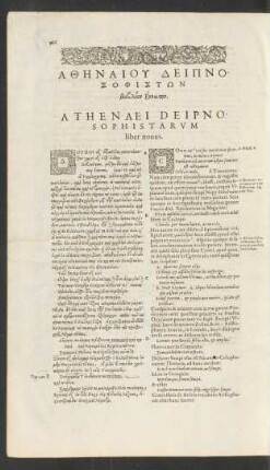Athenaei Deipnosophistarum liber nonus.