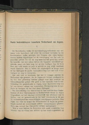 Oude betrekkingen tusschen Nederland en Japan