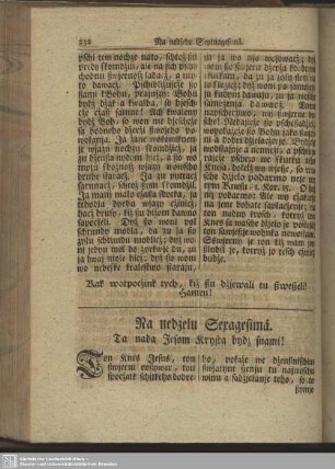 Na nedźelu Sexagesimä