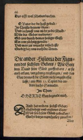 Die ander Historia der Figuren des sechsten Gebots/ Wie Gott dem David seine Sünd geoffenbaret ...