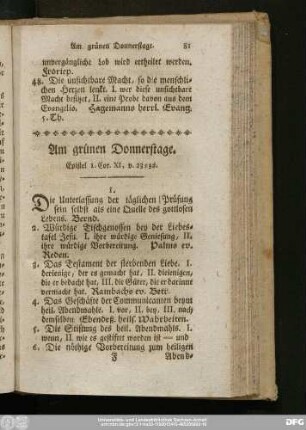 Am grünen Donnerstage. Epistel I. Cor. XI, v. 23 - 32.
