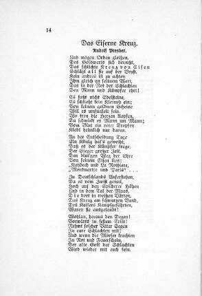 Das Eiserne Kreuz. Rudolf Presber.