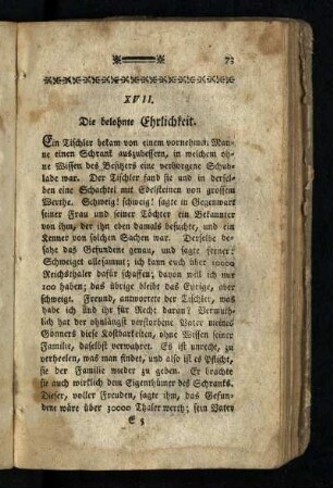 ¬Die¬ belohnte Ehrlichkeit