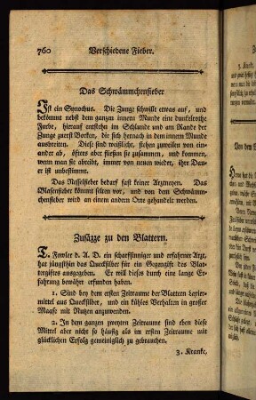 760, Zusätze