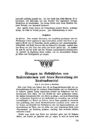 Übungen im Selbstfinden von Rosettenformen und deren Anwendung als Ausdrucksmittel