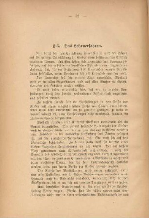 § 3. Das Lehrverfahren