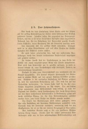 § 3. Das Lehrverfahren