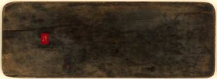 Buchdeckel verso