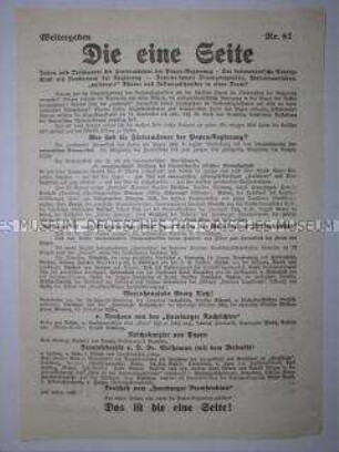 Propagandaflugblatt der NSDAP zur Reichstagswahl im November 1932 mit Polemik gegen die Papen-Regierung