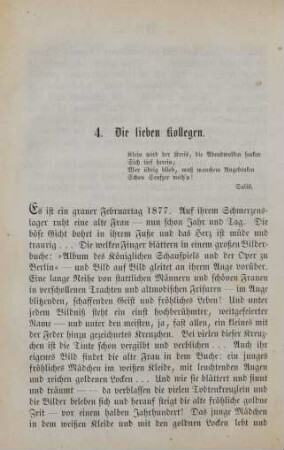 4. Die lieben Kollegen
