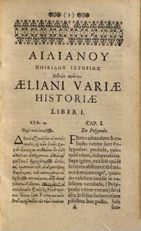 Kl. Ailianu Sophistu Poikilēs Historias Biblia 14 : = Cl. Aeliani Sophistae Variae Historiae Libri XIV