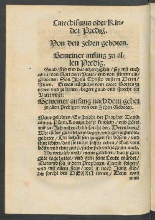 Die streitenden Engel