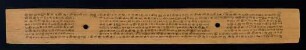 169v, Colophon
