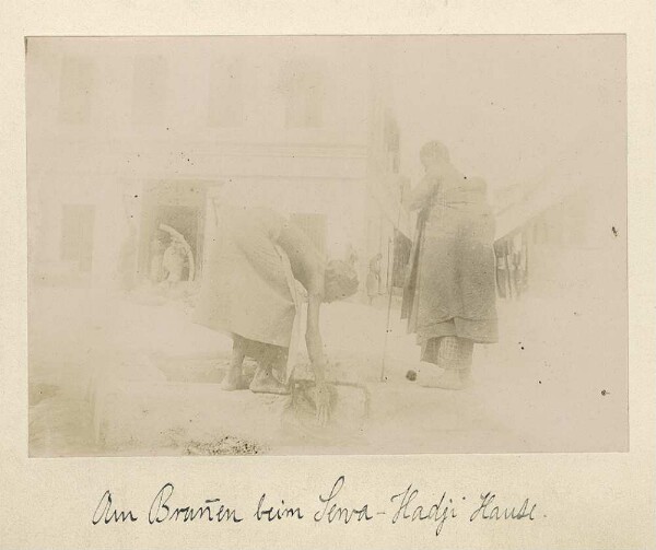 am Brunnen beim Senra-Hadji Hause