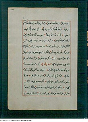 Textseite 70