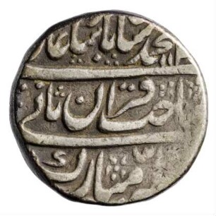 Münze, 16 (Regierungsjahr), 114(7) (Hijri)