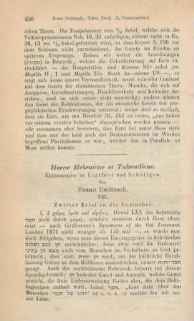 450-454 Horae Hebraicae et Talmudicae : VIII. Zweiter Brief an die Korinther