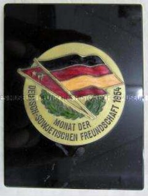 Wandschmuck zum Monat der Deutsch-Sowjetischen Freundschaft 1954