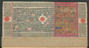 Illustration: f. 6v-7r