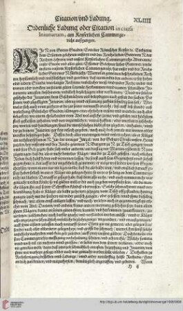 Citation und Ladung.Ordentliche Ladung oder Citation in causa Iniuriarum, am Keyserlichen Cammergericht außgangen.