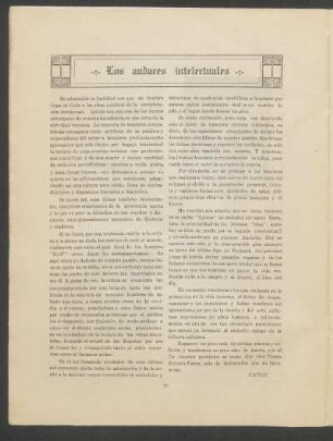 Los andares intelectuales